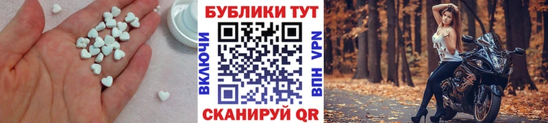 ЭКСТАЗИ диски  что такое наркотик  kraken маркетплейс  Ступино 
