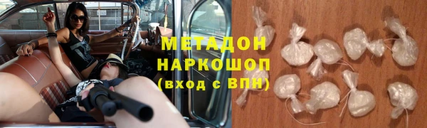 соль ск Алзамай