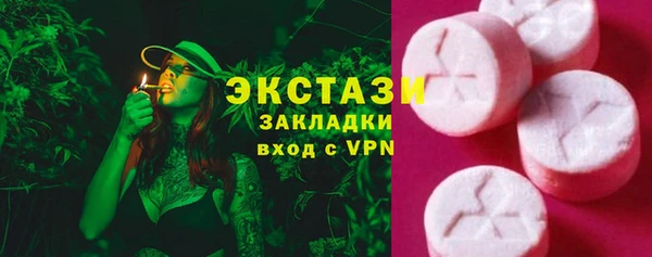 крисы Алексин
