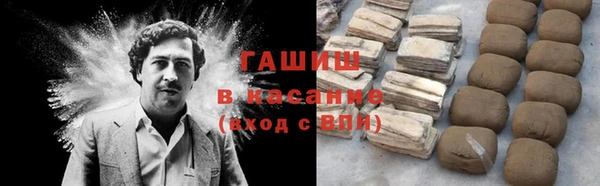 соль ск Алзамай