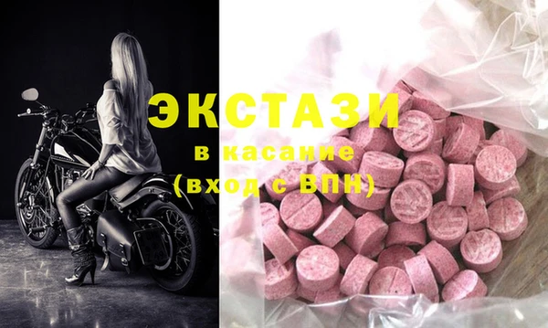 соль ск Алзамай
