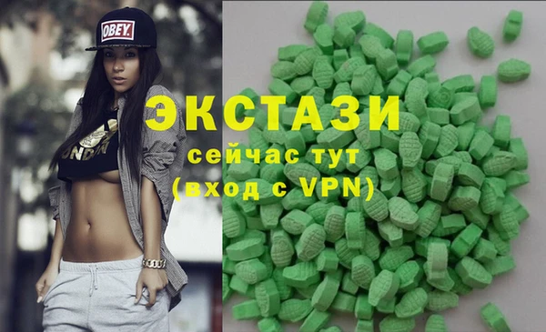 крисы Алексин