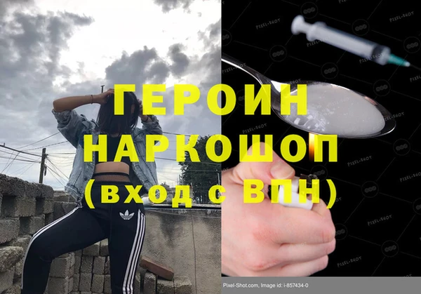 крисы Алексин