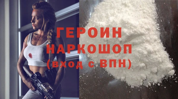 герыч Алексеевка