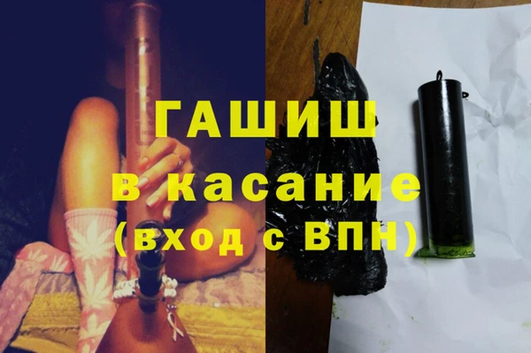 герыч Алексеевка