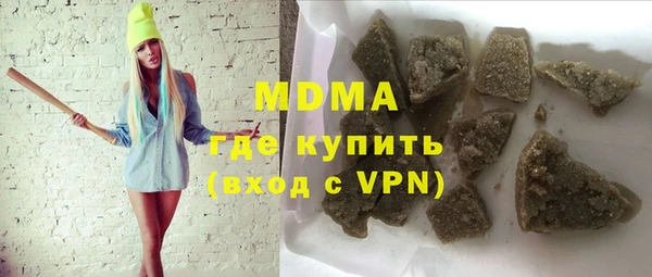 крисы Алексин