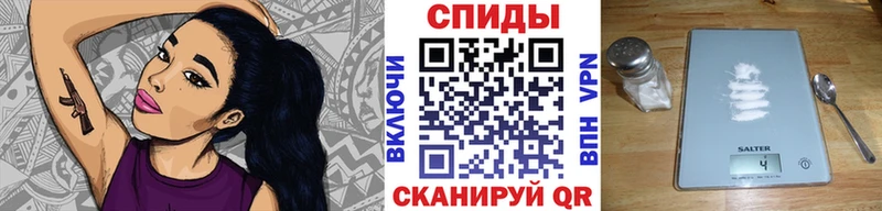 Первитин Декстрометамфетамин 99.9%  купить наркотик  Ступино 